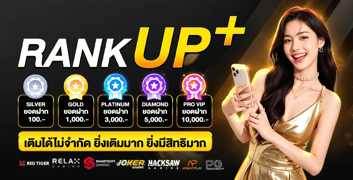 FIRSTWINZ168 เว็บตรง สล็อต คาสิโน ครบจบในที่เดียว